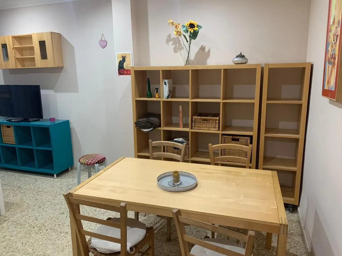 Apartamento Piso Muralla Macarena Sevilla 0*,  España